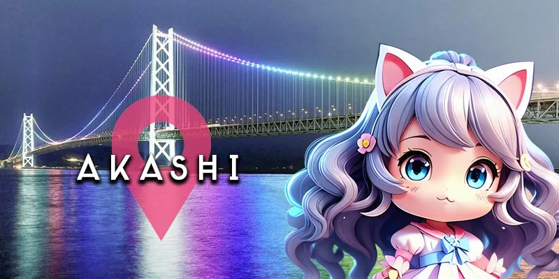 明石エリア一覧