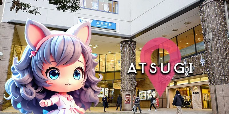 厚木・海老名・大和エリア一覧