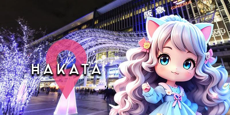 博多エリア一覧