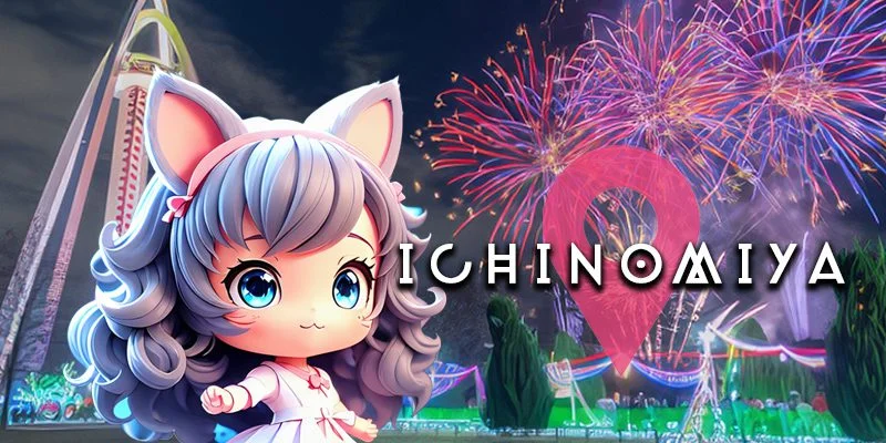 一宮エリア一覧