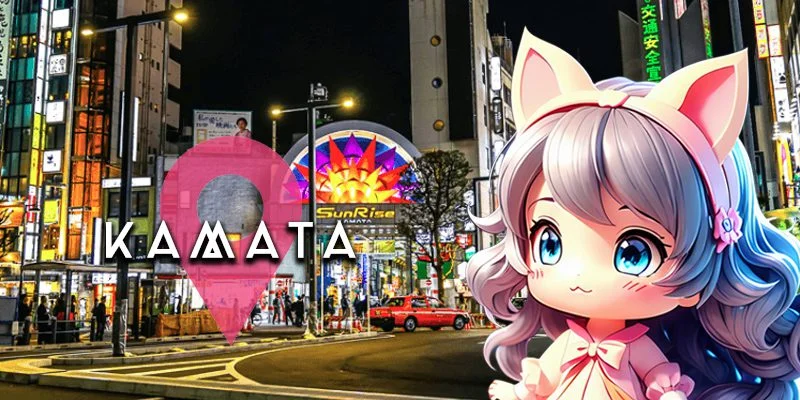 蒲田・大井・大森エリア一覧