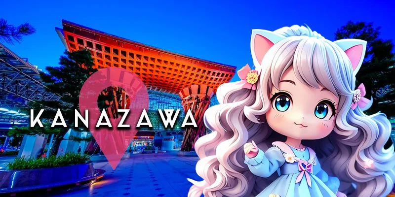 金沢エリア一覧