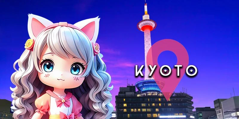 京都駅エリア一覧