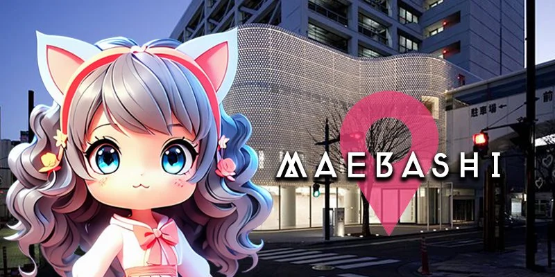 前橋エリア一覧