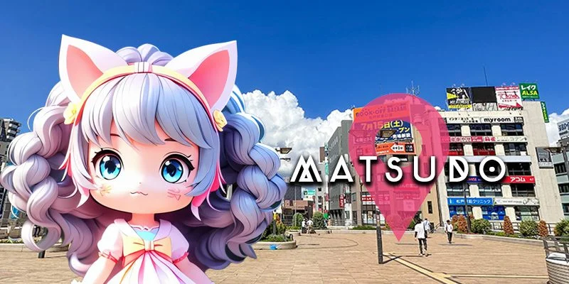 松戸エリア一覧