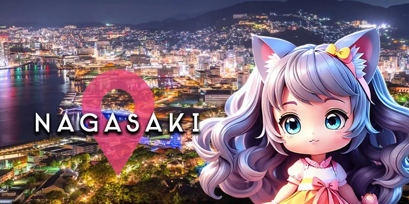 長崎・佐世保エリア一覧