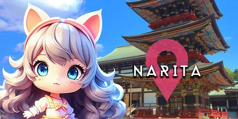 成田エリア一覧