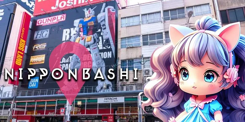 日本橋エリア一覧