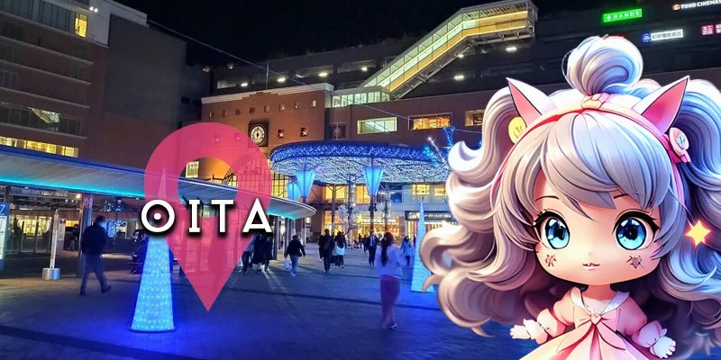 大分・別府エリア一覧