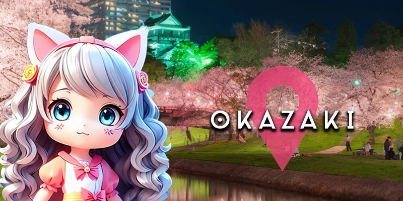 岡崎・豊田・安城エリア一覧