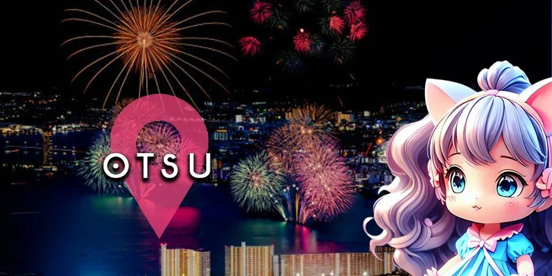 大津・草津エリア一覧