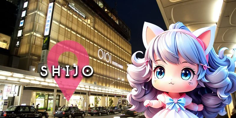 四条烏丸・烏丸御池エリア一覧