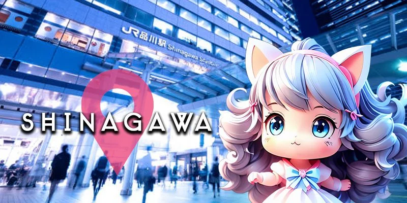 品川・五反田エリア一覧