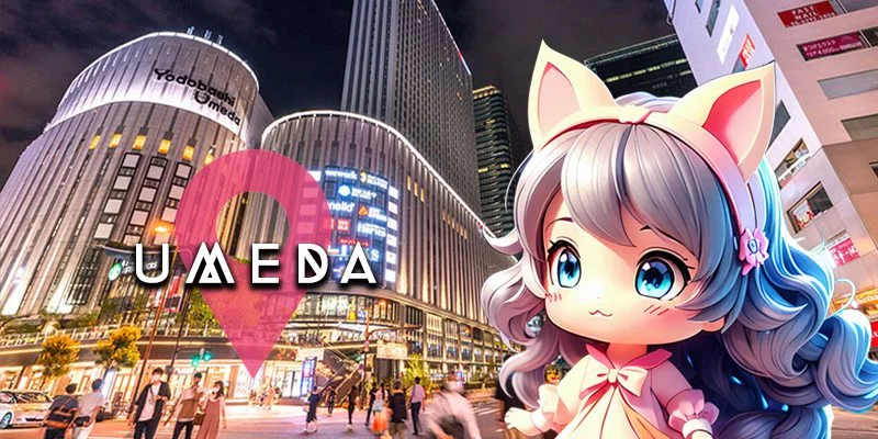 梅田・北新地エリア一覧