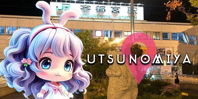 宇都宮エリア一覧