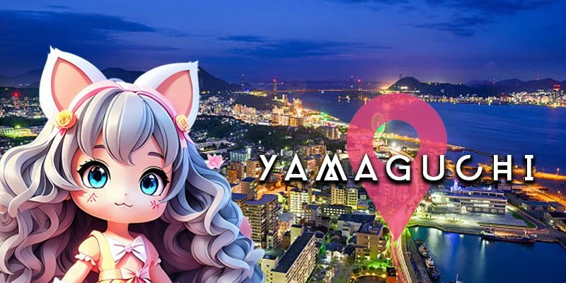 山口・下関エリア一覧