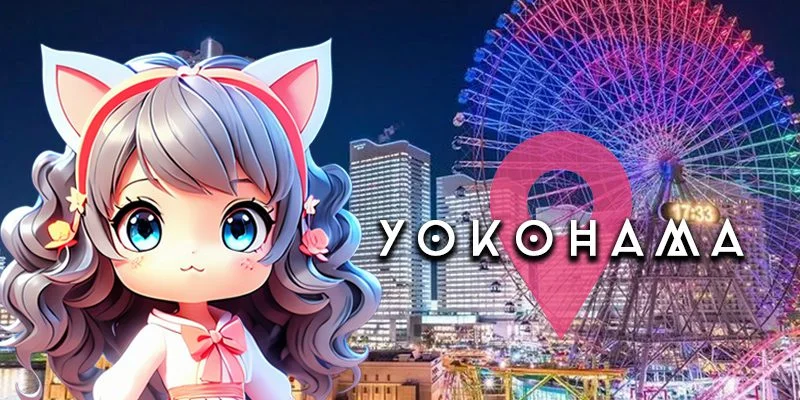 横浜・新横浜エリア一覧