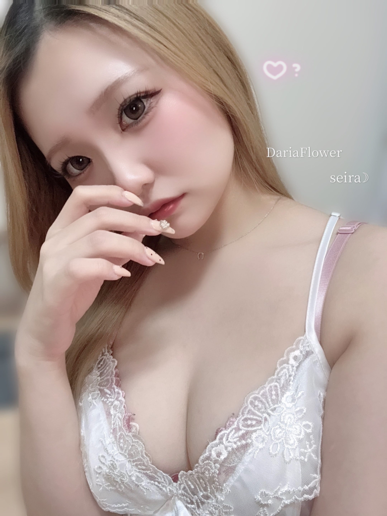 博多メンズエステ ミエリア せいら