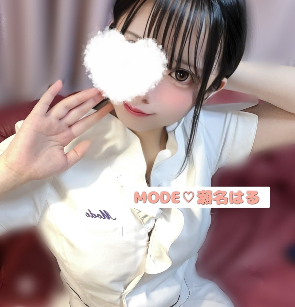 瀬名はる　鹿児島MODE