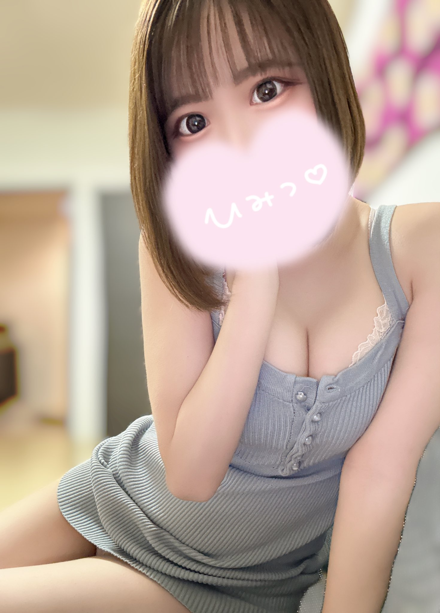 一宮メンズエステ パラディア こむ