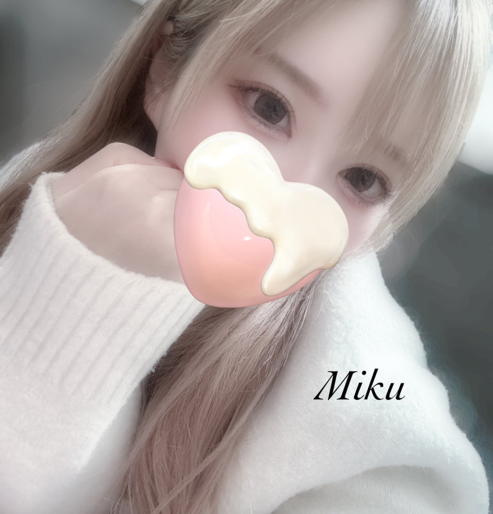 みく長崎スパ