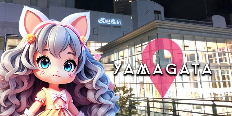 山形メンエス情報