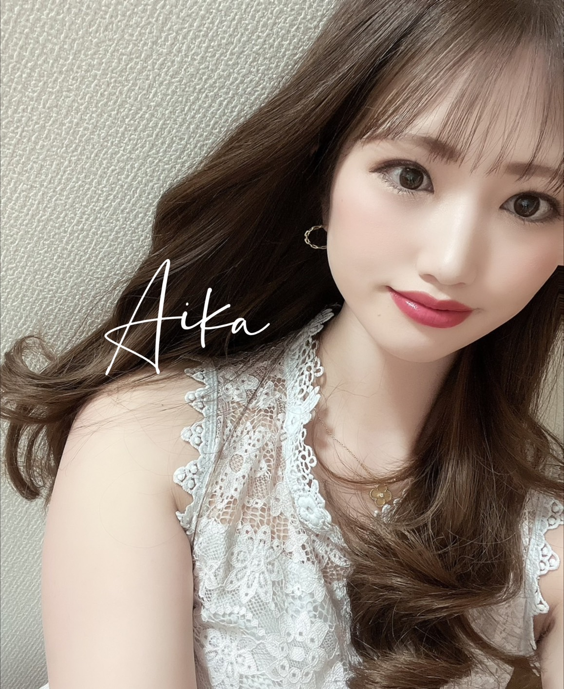 新橋・田町メンズエステ　美AromaSpa 鈴木愛花