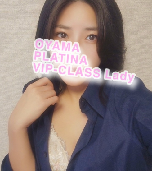 小山メンズエステ　プラチナ　橘みすず
