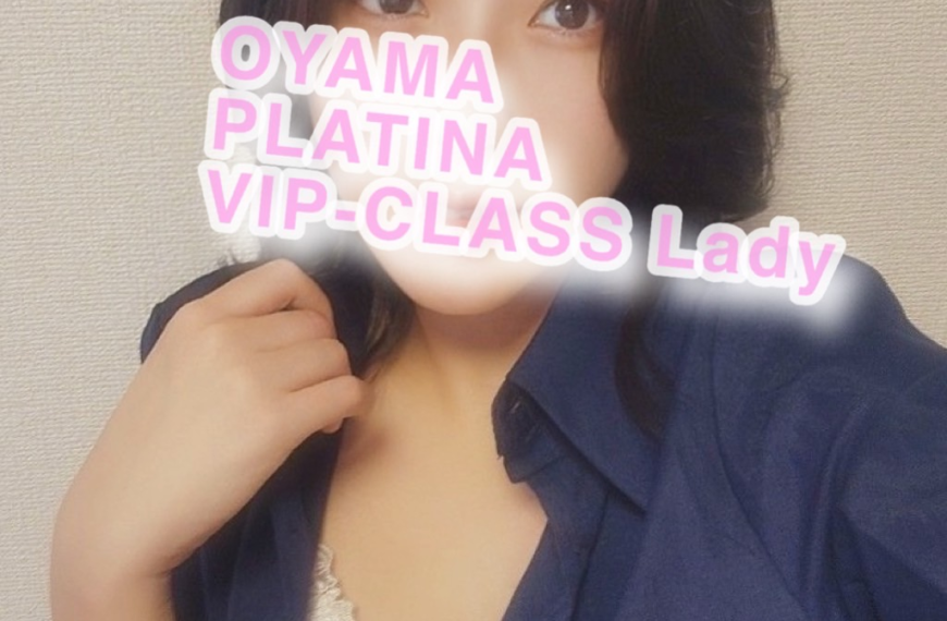 小山メンズエステ　プラチナ　橘みすず