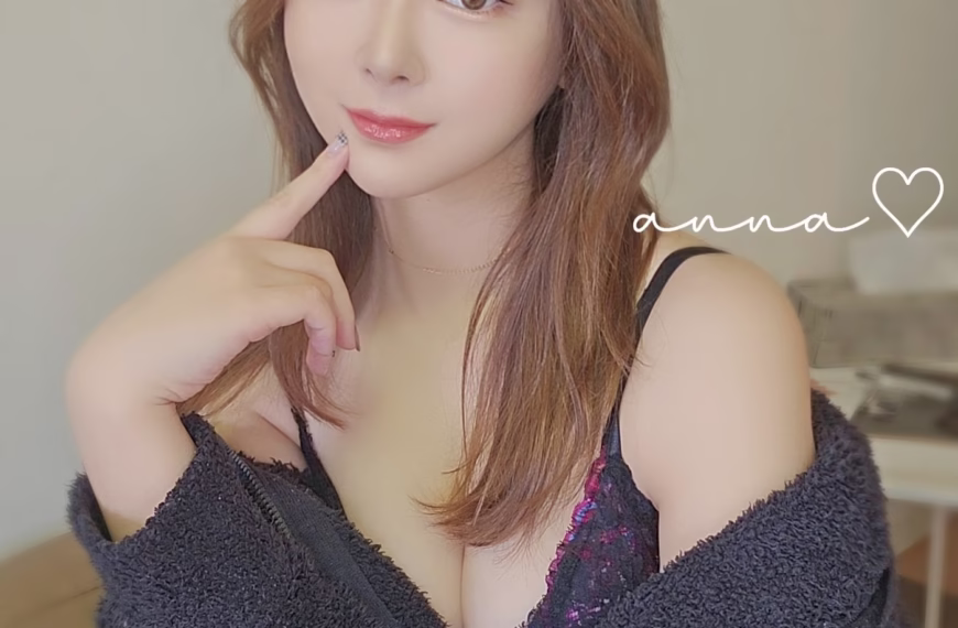 栄メンズエステ インティ 新山あんな