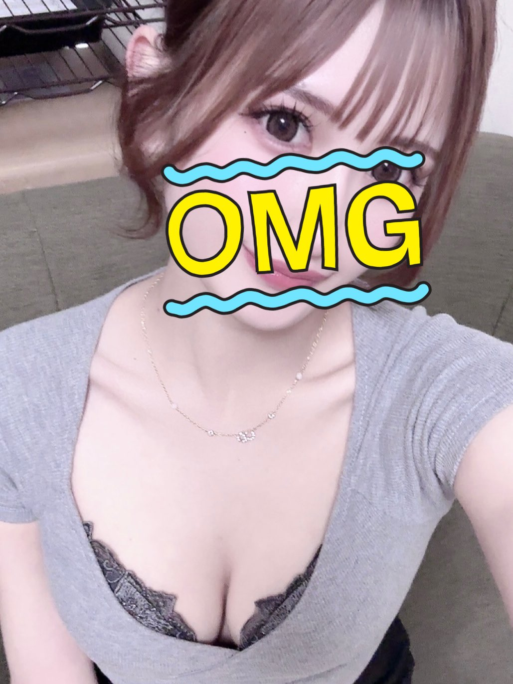 大津・草津 メンズエステ センティア りお