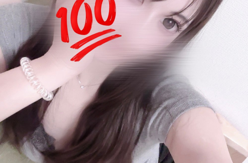 大津・草津 メンズエステ　センティア　りお