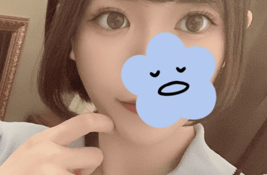 吉祥寺・高円寺 メンズエステ アリー 天乃なな