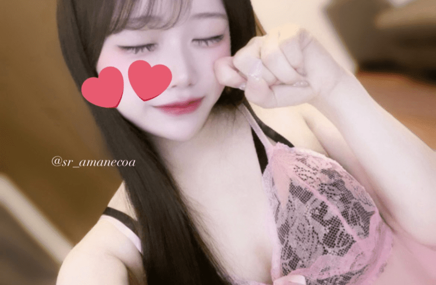 広島メンズエステ　スイートルーム　甘寧こあ