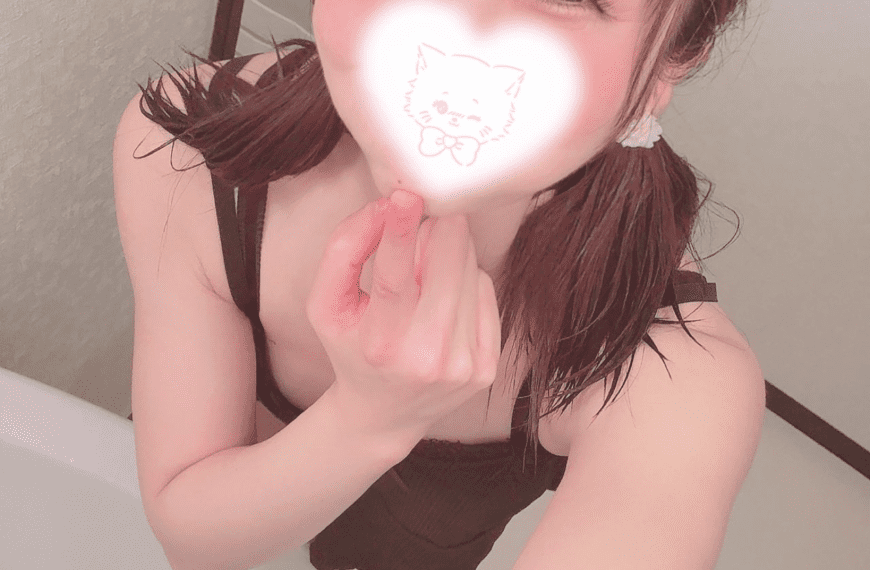 浜松メンズエステ　ちいさなエステ　なこ