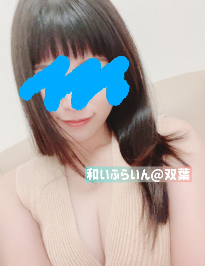 高槻メンズエステ 和いふらいん 双葉