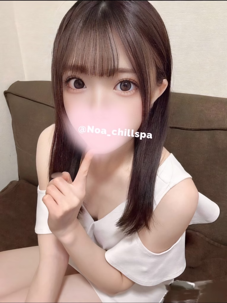 神田・秋葉原メンズエステ ちるスパ のあ