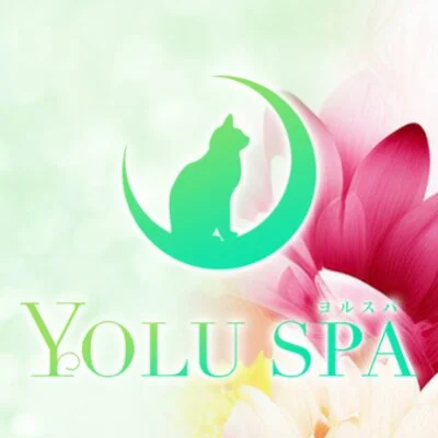 和歌山メンズエステ YOLU SPA