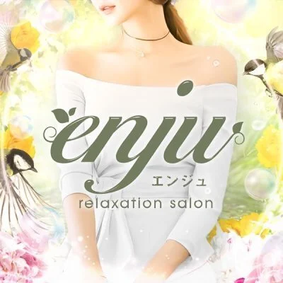 博多メンズエステ enju