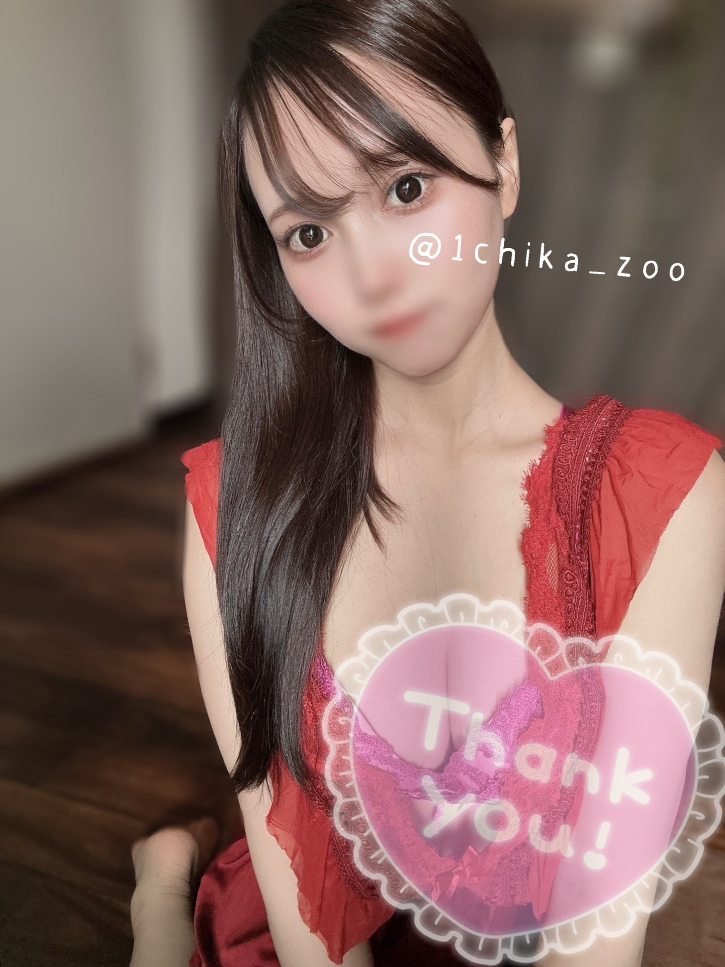 池袋メンズエステ ZOO 姫川いちか