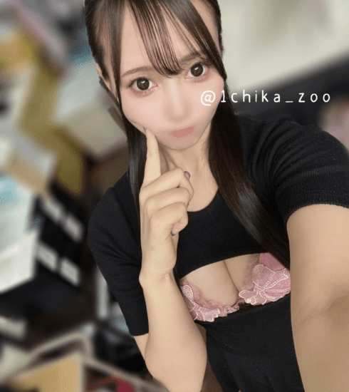 池袋メンズエステ ZOO 姫川いちか