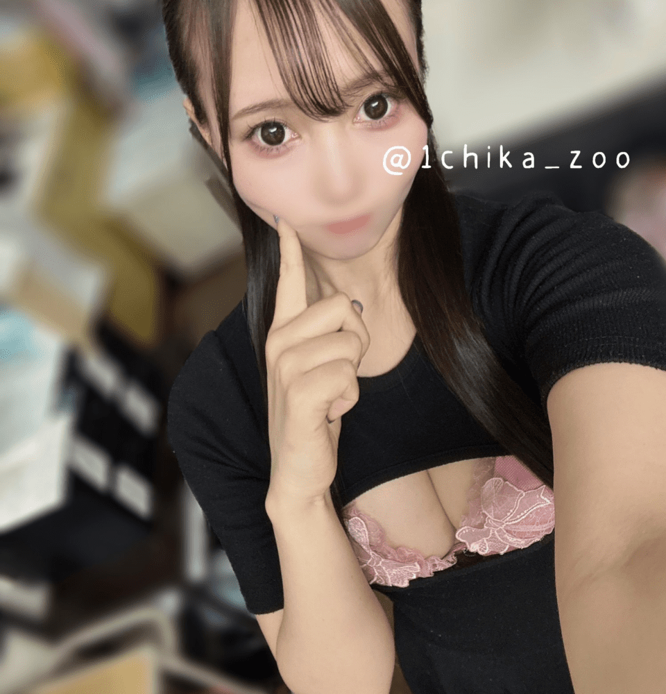 池袋メンズエステ ZOO 姫川いちか