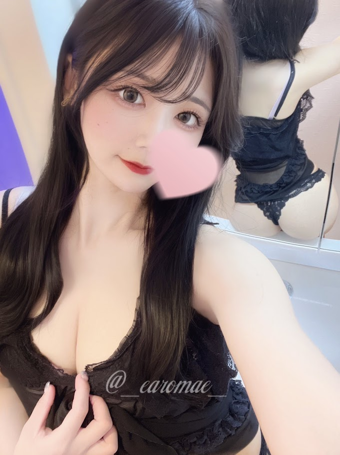 新宿メンズエステ アロマエレガンス えあ
