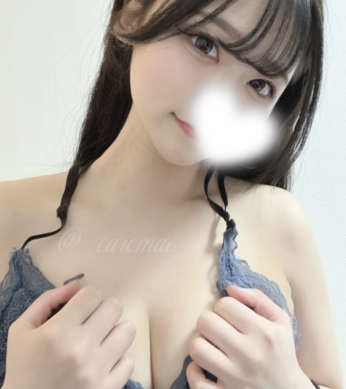 新宿メンズエステ　アロマエレガンス　えあ