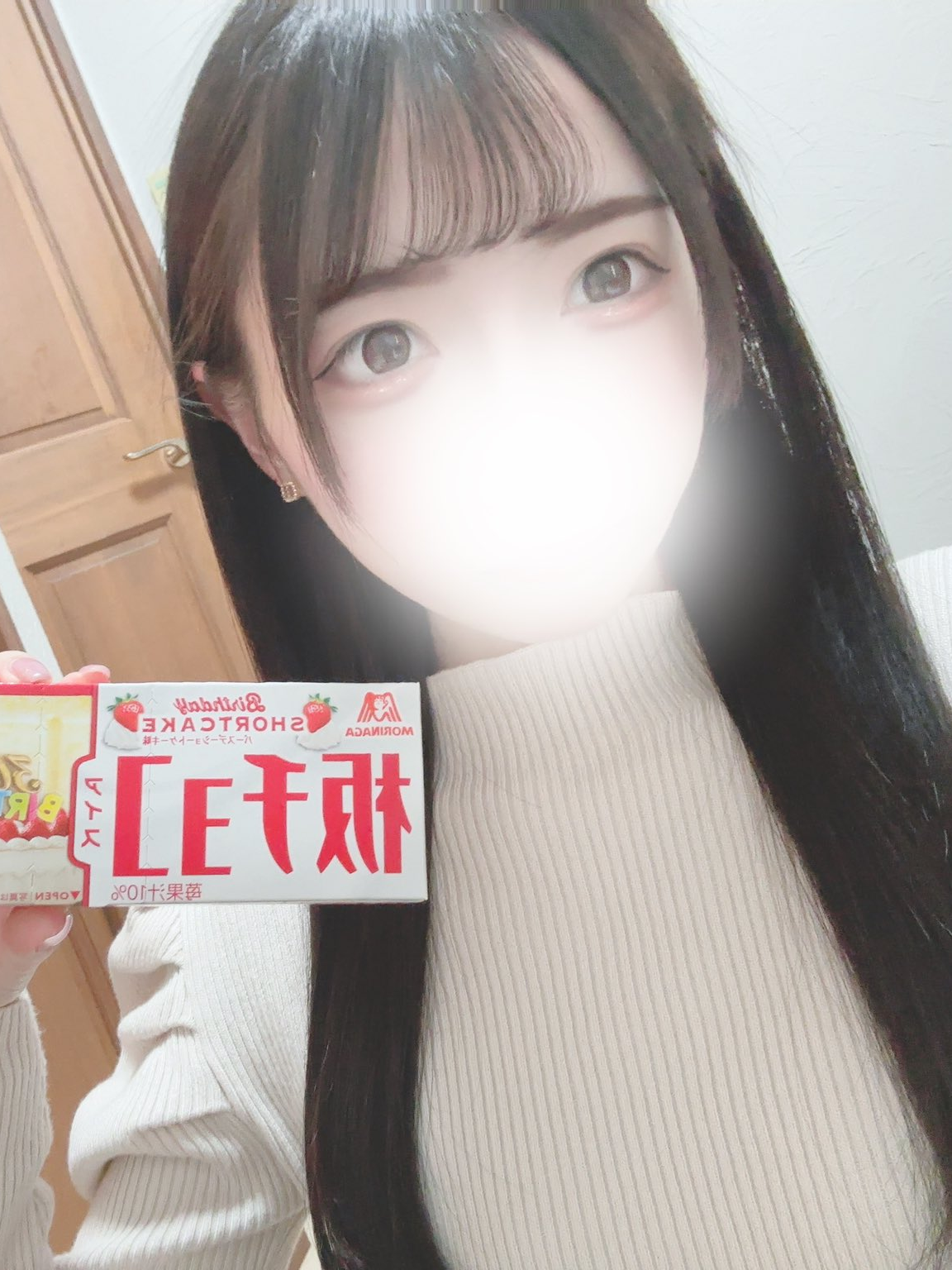 仙台メンズエステ シャングリラ 黒崎はのん