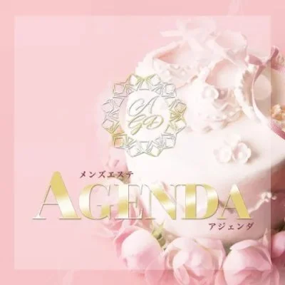 松戸メンズエステ アジェンダ