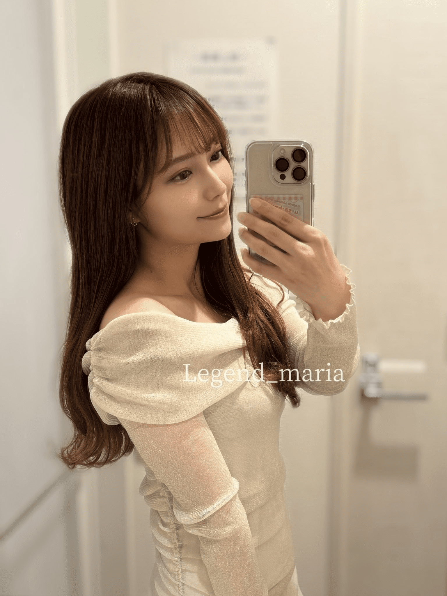 西東京メンズエステ レジェンドひばりが丘 東條まりあ