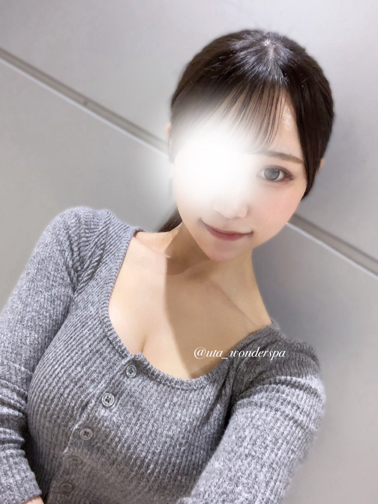 銀座・秋葉原メンズエステ ワンダースパ 長嶺うた