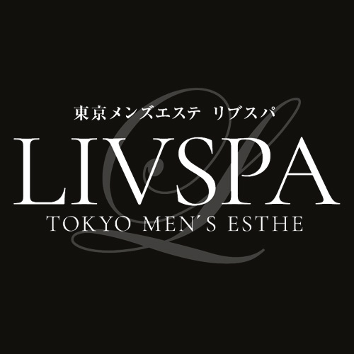 蒲田メンズエステ リブスパ