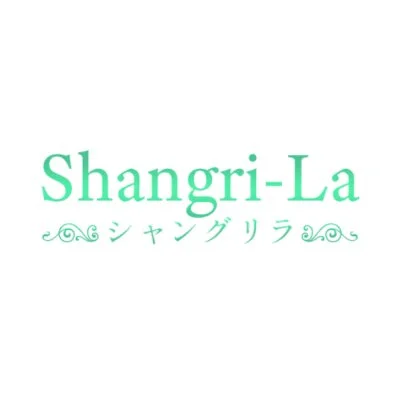 博多メンズエステ シャングリラ